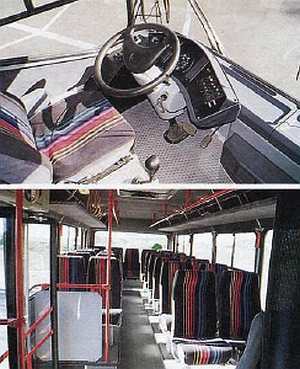 «Наука и Техника» [журнал для перспективной молодежи], 2007 № 02 (9) - _14.jpg_0