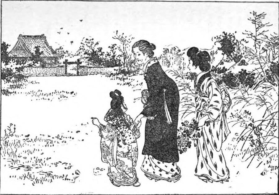 Дочь самурая - i_002.png