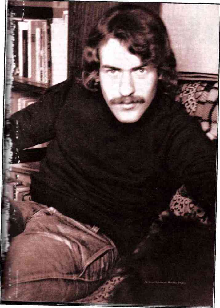 Гремучие скелеты в шкафу Том 2 - i_001.jpg