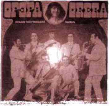 Гремучие скелеты в шкафу Том 2 - i_011.jpg