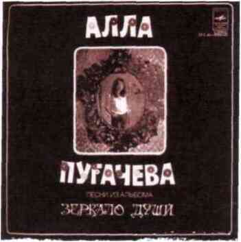 Гремучие скелеты в шкафу Том 2 - i_015.jpg