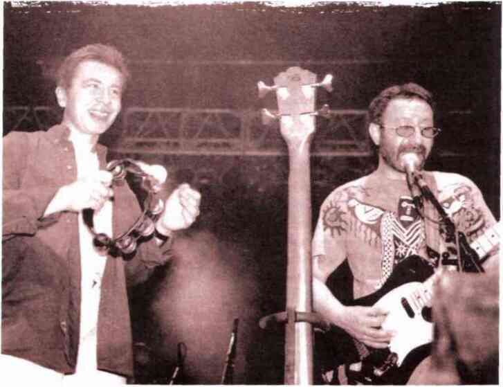 Гремучие скелеты в шкафу Том 2 - i_017.jpg