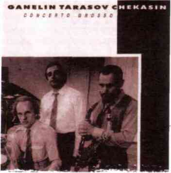 Гремучие скелеты в шкафу Том 2 - i_019.jpg