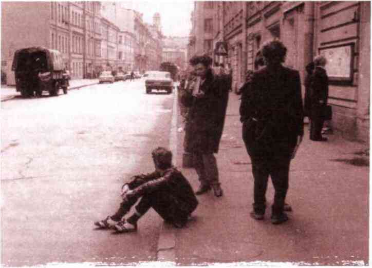 Гремучие скелеты в шкафу Том 2 - i_029.jpg