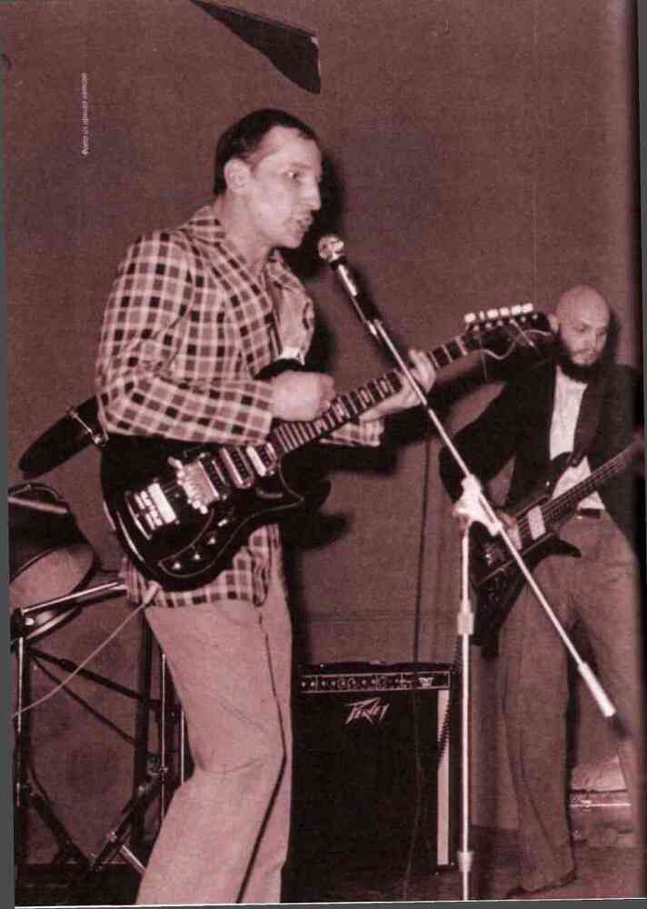 Гремучие скелеты в шкафу Том 2 - i_051.jpg