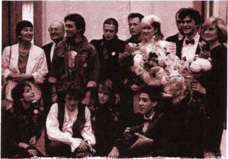 Гремучие скелеты в шкафу Том 2 - i_052.jpg