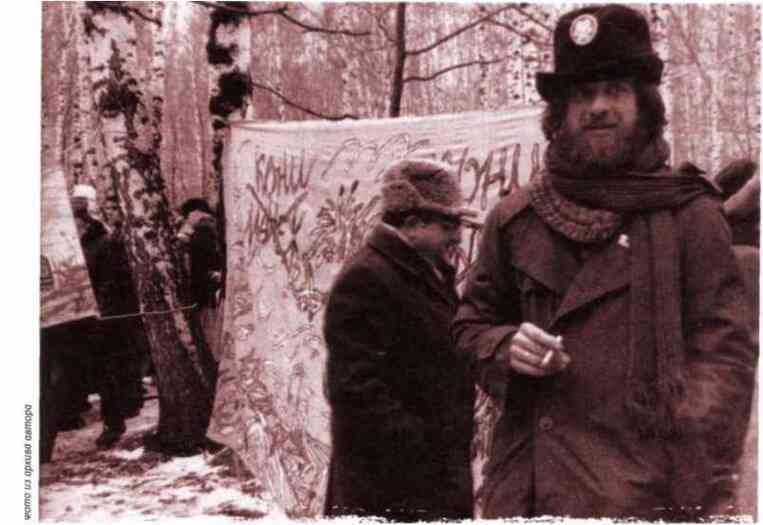 Гремучие скелеты в шкафу Том 2 - i_091.jpg