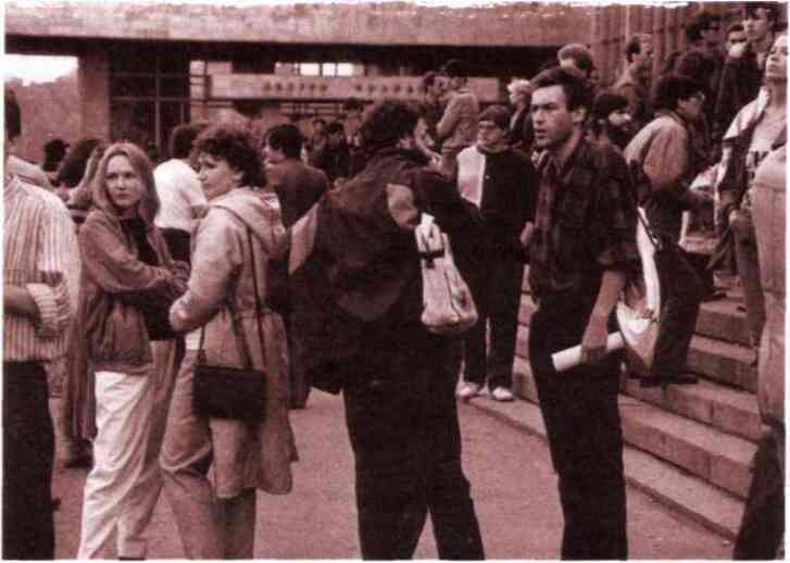 Гремучие скелеты в шкафу Том 2 - i_097.jpg