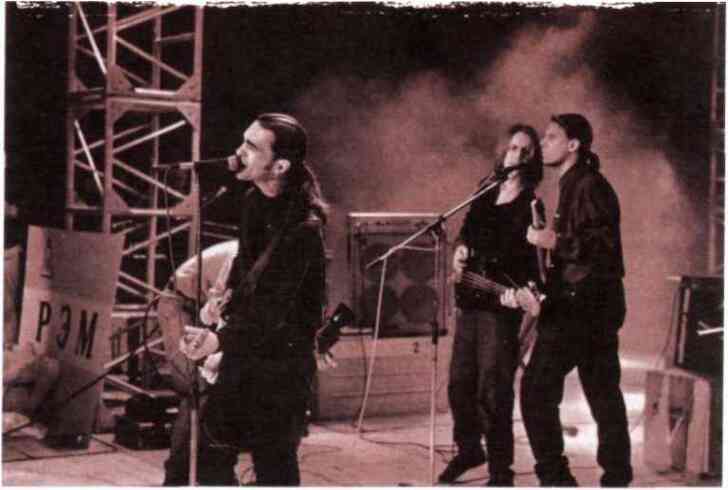 Гремучие скелеты в шкафу Том 2 - i_101.jpg