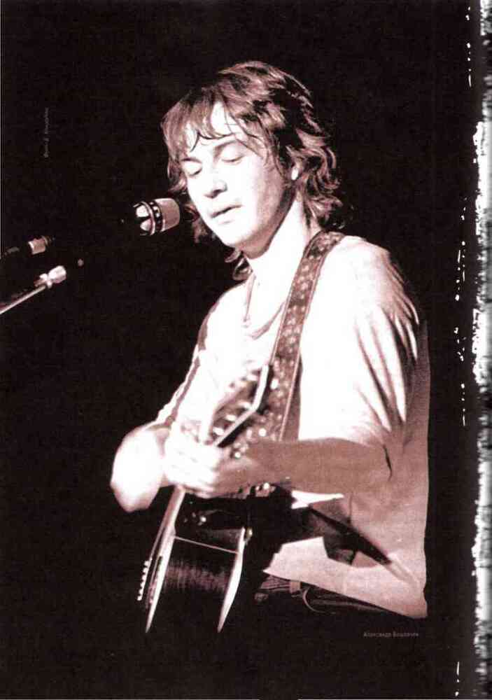 Гремучие скелеты в шкафу Том 2 - i_106.jpg