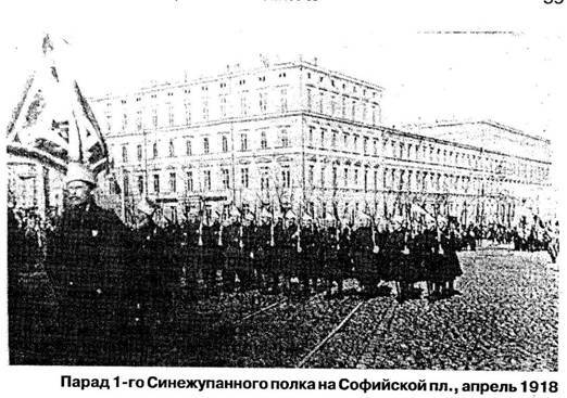 Белая гвардия Михаила Булгакова - i_010.jpg