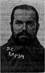 Белая гвардия Михаила Булгакова - i_017.jpg