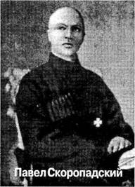 Белая гвардия Михаила Булгакова - i_053.jpg