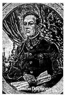 Белая гвардия Михаила Булгакова - i_054.jpg