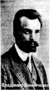 Белая гвардия Михаила Булгакова - i_055.jpg