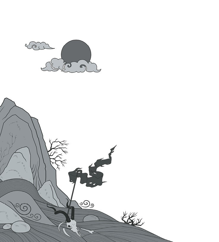 Нефрит. Огонь. Золото - i_001.jpg