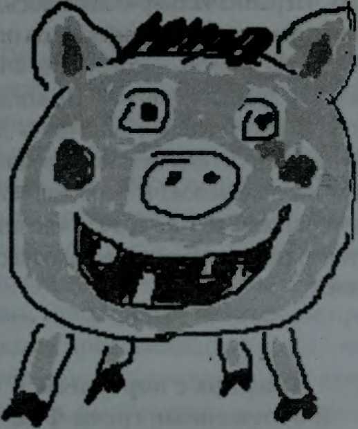 Записки недобитка - i_002.jpg