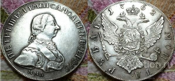 "Фантастика 2025-108". Компиляция. Книги 1-28 (СИ) - i_009.jpg