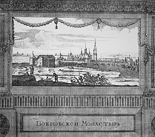 Культурно-историческое наследие – центр «Православная Таганка». Исторический путеводитель - i_004.jpg