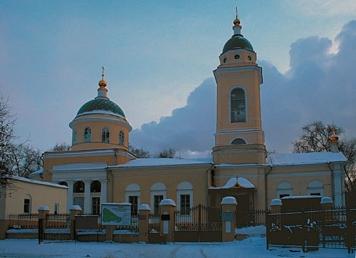 Культурно-историческое наследие – центр «Православная Таганка». Исторический путеводитель - i_011.jpg