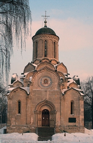 Культурно-историческое наследие – центр «Православная Таганка». Исторический путеводитель - i_021.jpg