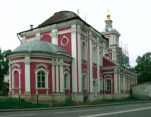 Культурно-историческое наследие – центр «Православная Таганка». Исторический путеводитель - i_024.jpg