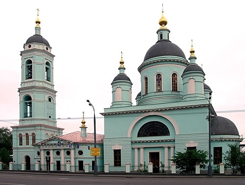 Культурно-историческое наследие – центр «Православная Таганка». Исторический путеводитель - i_025.jpg