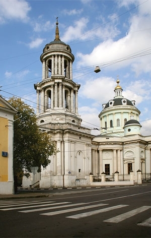 Культурно-историческое наследие – центр «Православная Таганка». Исторический путеводитель - i_032.jpg