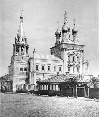 Культурно-историческое наследие – центр «Православная Таганка». Исторический путеводитель - i_035.jpg