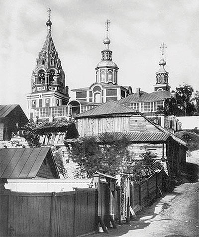 Культурно-историческое наследие – центр «Православная Таганка». Исторический путеводитель - i_038.jpg