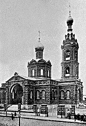 Культурно-историческое наследие – центр «Православная Таганка». Исторический путеводитель - i_040.jpg