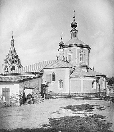 Культурно-историческое наследие – центр «Православная Таганка». Исторический путеводитель - i_044.jpg