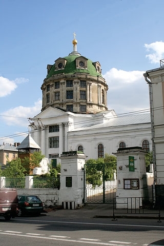 Культурно-историческое наследие – центр «Православная Таганка». Исторический путеводитель - i_045.jpg