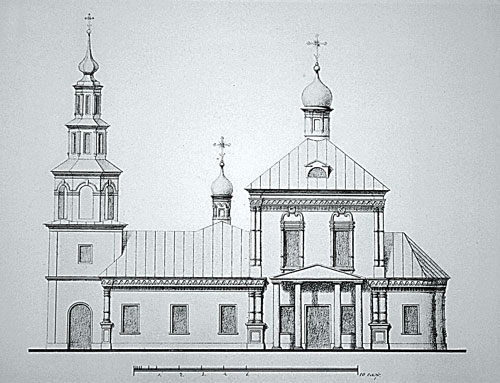 Культурно-историческое наследие – центр «Православная Таганка». Исторический путеводитель - i_046.jpg