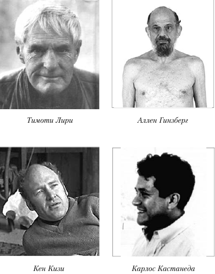 Веселое искусство смерти. Живой Мультиверсум - img_7.png