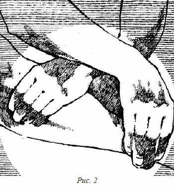 Секреты массажа - _02.jpg_0
