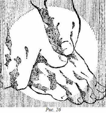 Секреты массажа - _26.jpg