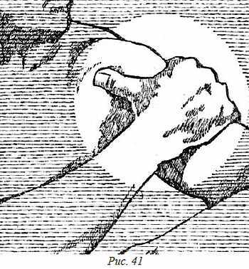 Секреты массажа - _41.jpg