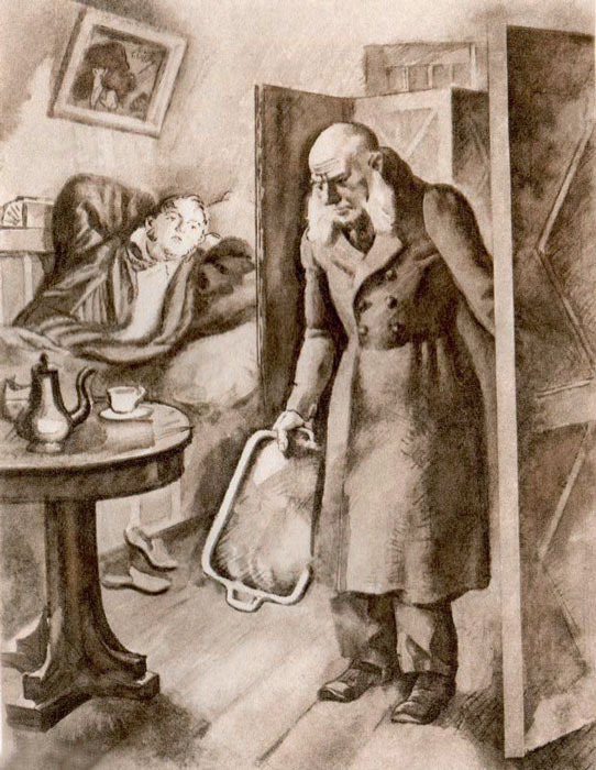 Обломов (с иллюстрациями) - i_002.jpg