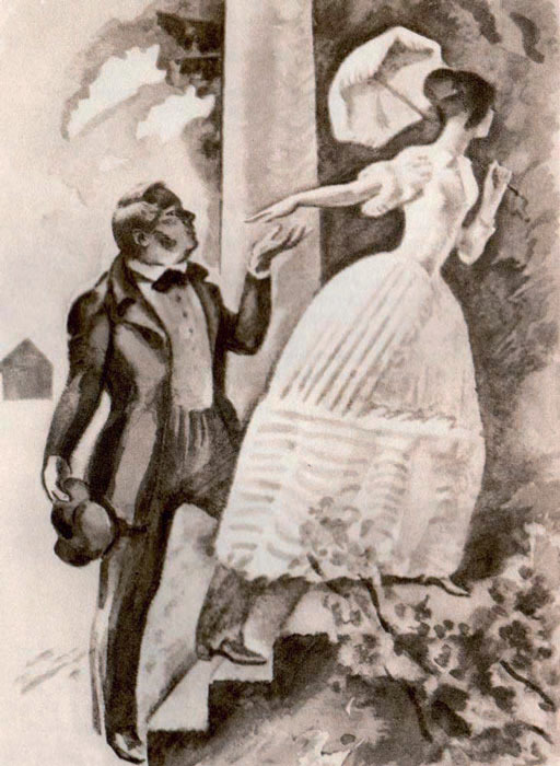 Обломов (с иллюстрациями) - i_005.jpg