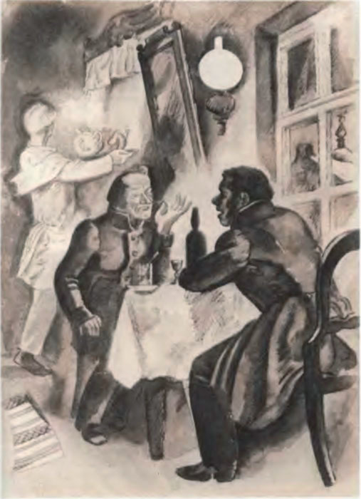 Обломов (с иллюстрациями) - i_006.jpg