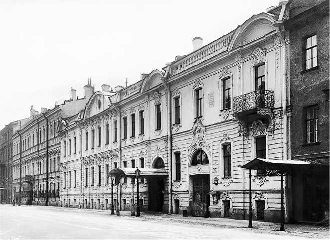 Обломов - i_005.png