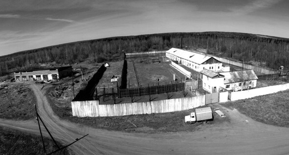 Лагерь и литература. Свидетельства о ГУЛАГе - b00000115.jpg