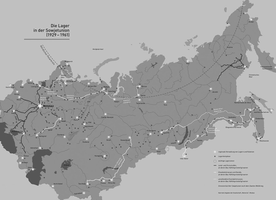Лагерь и литература. Свидетельства о ГУЛАГе - b00000132.jpg