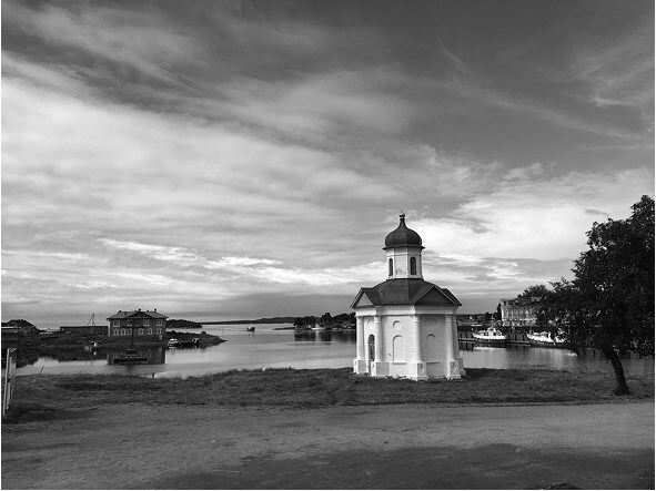 Лагерь и литература. Свидетельства о ГУЛАГе - b00000243.jpg