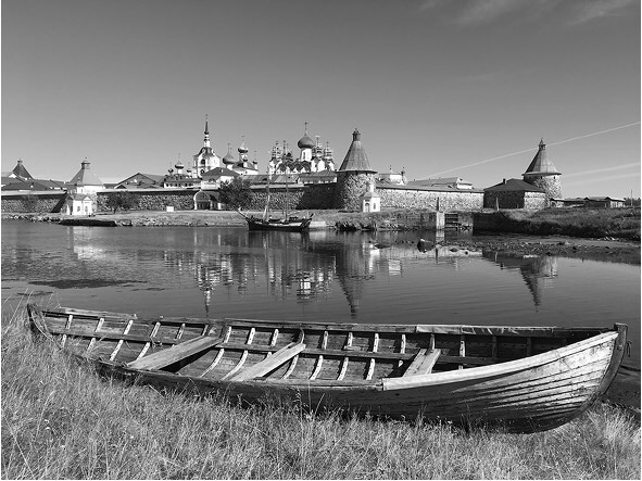 Лагерь и литература. Свидетельства о ГУЛАГе - b00000245.jpg