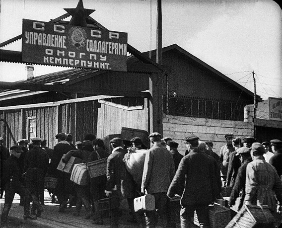 Лагерь и литература. Свидетельства о ГУЛАГе - b00000249.jpg