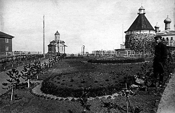 Лагерь и литература. Свидетельства о ГУЛАГе - b00000251.jpg