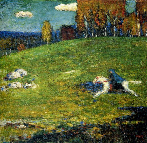 Кандинский и я - i_002.jpg