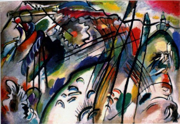 Кандинский и я - i_005.jpg